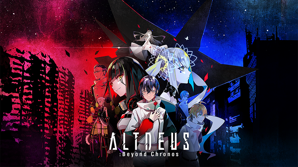 ALTDEUS: Beyond Chronos（アルトデウス: ビヨンドクロノス